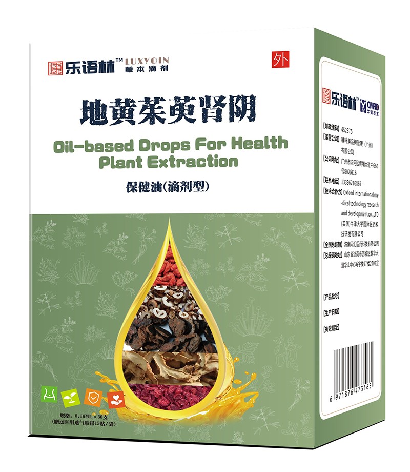  ��(l��)�Z(y��)�ֵ��S�����Iꎱ����ͣ��΄��ͣ�