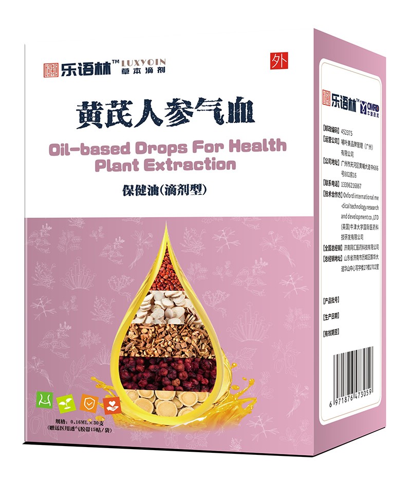  ��(l��)�Z(y��)���S���˅���Ѫ�����ͣ��΄��ͣ�