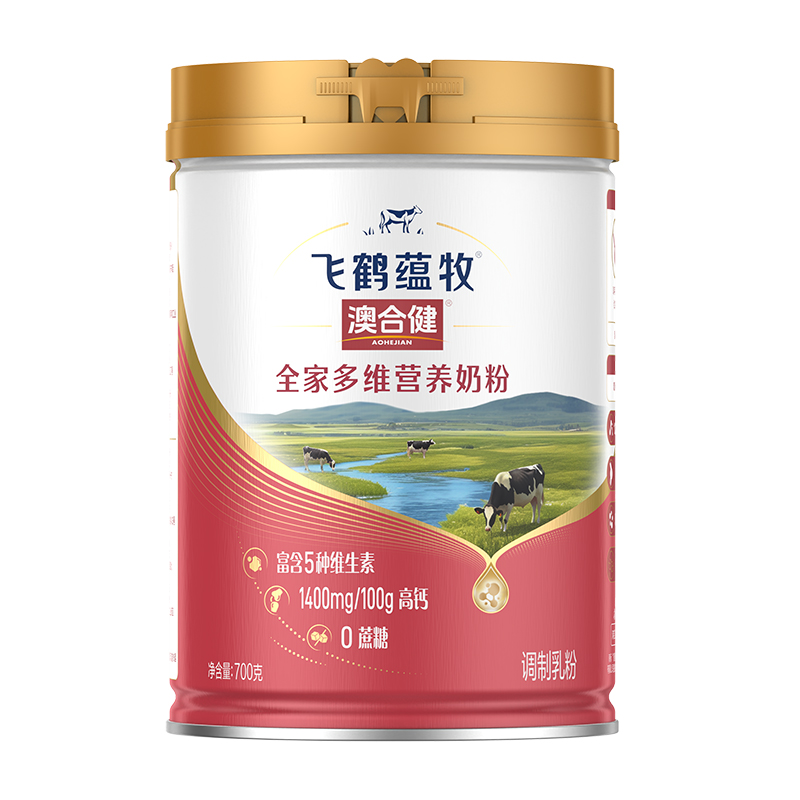 �y���w�Q�ĺϽ���ȫ�Ҷ�S�I�B(y��ng)�̷�����ʢ��