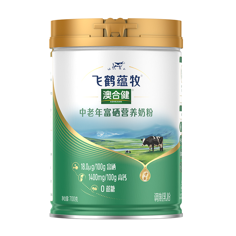 �۽�Ʒ�|ِ�����w�Q�ĺϽ��������̷��\��ȫ�������̔y�ֹ��M