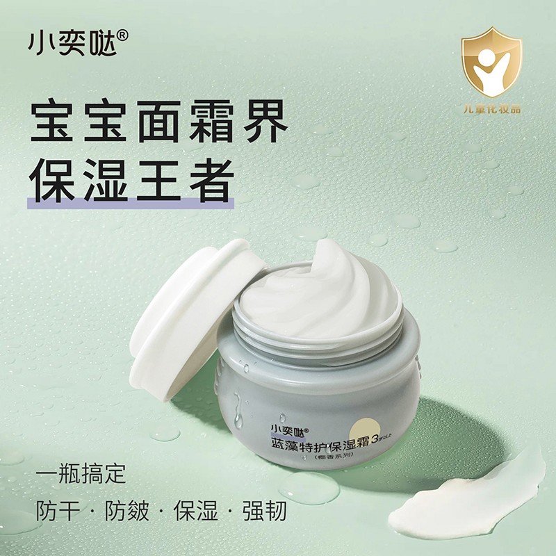 С�ȇ}�{(l��n)�����o(h��)����˪��ֲ��ɷ��o(h��)���w��ĸ����������ͬ��