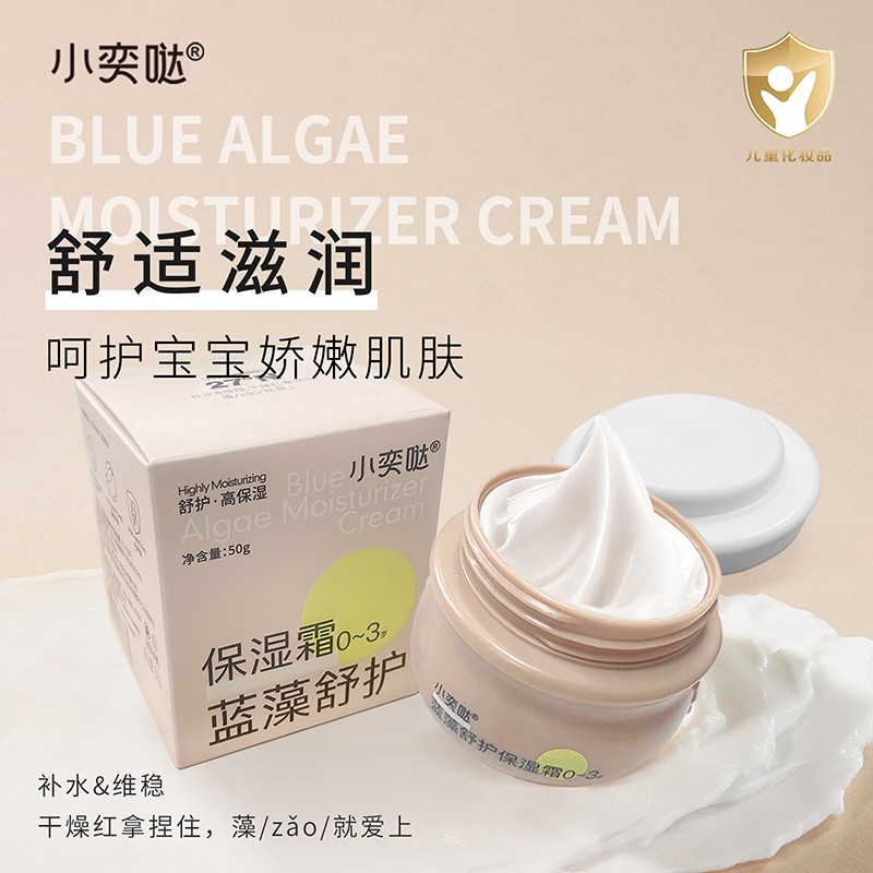 ��ֲ��ɷּӳ���С�ȇ}�{(l��n)�����o(h��)����˪��ĸ�������_��