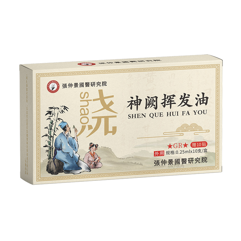 ���_���I�]�l(f��)�������漆�����پ����t(y��)�о�Ժ���ĳ�Ʒ