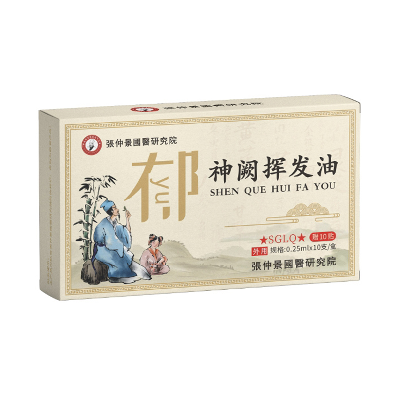 ÿ��پ����t(y��)�о�Ժ���I�]�l(f��)��-���a(ch��n)Ʒ���m(x��)���N,�����K�������@��