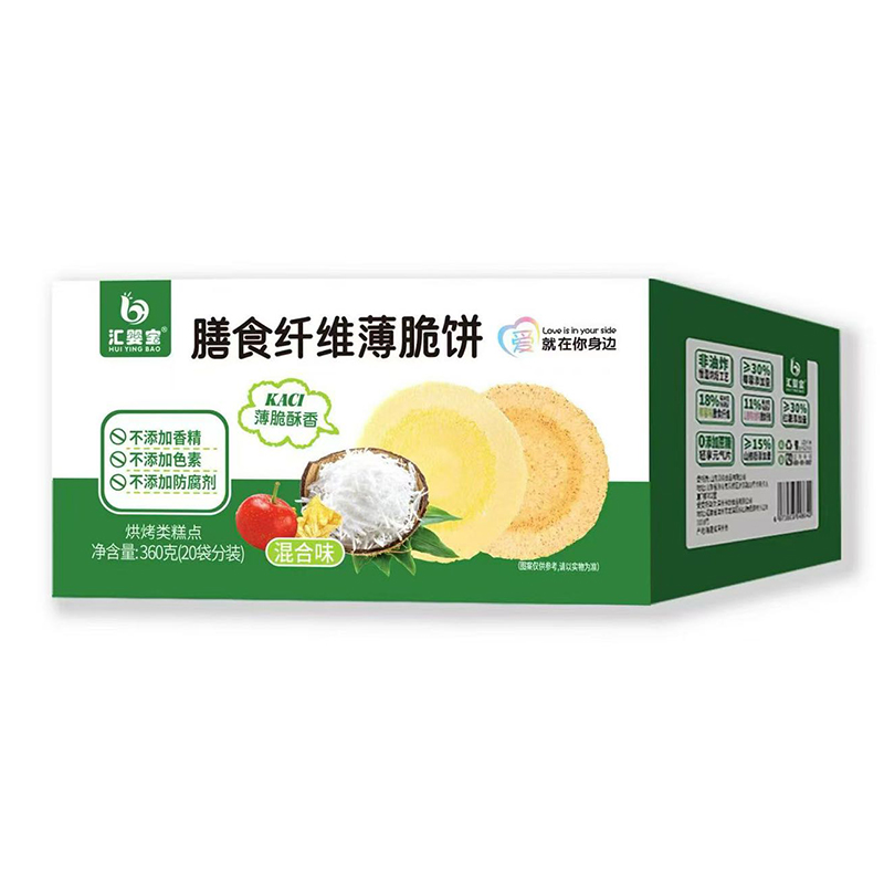 ����ը�������x�����R�댚��ʳ�w�S�����ȫ�����̆���