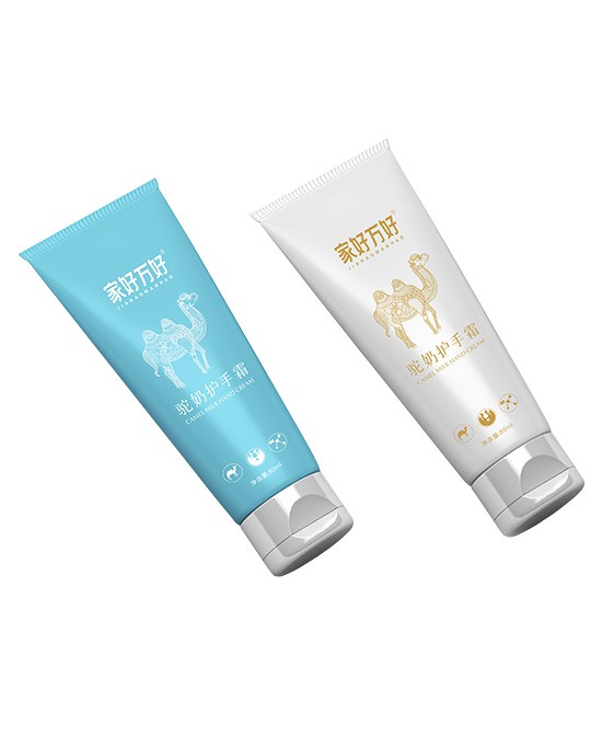 家好萬(wàn)好駝奶護(hù)手霜.jpg 家好萬(wàn)好駝奶護(hù)手霜.jpg