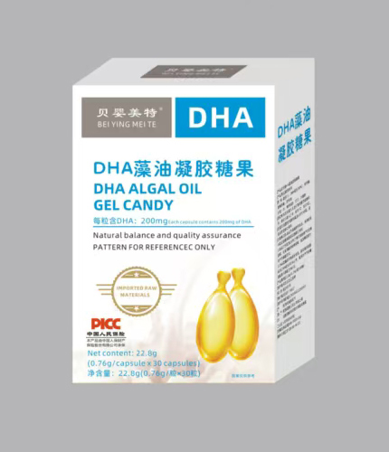 ��Ʒ�Ʊ�����ؐ������ DHA �������z�ǹ�ȫ��(gu��)��������ռĸ��I(y��ng)�B(y��ng)Ʒ�Ј�(ch��ng)