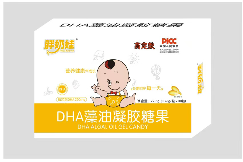 Ʒ�|(zh��)�������P(gu��n)ע��������D(zhu��n)HA�������z�ǹ��\(ch��ng)��ȫ��(gu��)��(j��ng)�N��