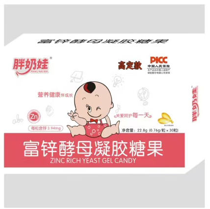 胖奶娃富鋅酵母凝膠糖果.jpg 胖奶娃富鋅酵母凝膠糖果.jpg