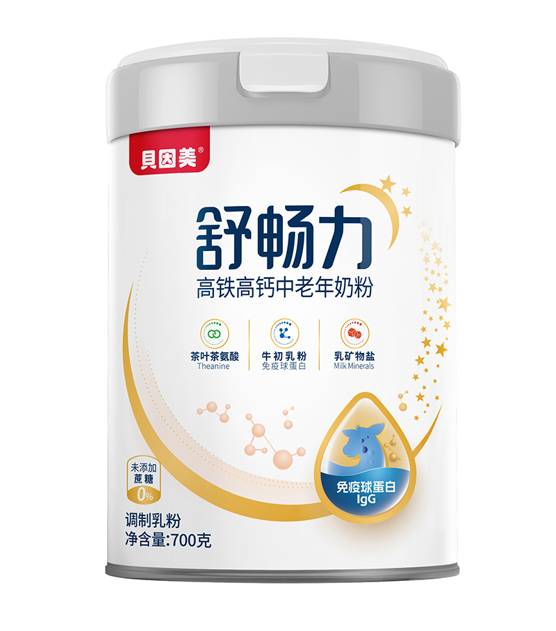 貝因美舒暢力高鐵高鈣中老年奶粉.jpg 貝因美舒暢力高鐵高鈣中老年奶粉.jpg