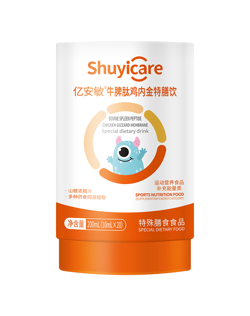 ˎʳͬԴ�䷽���|����ţƢ���u��(n��i)�������ĸ������ͨ���_(k��i)��