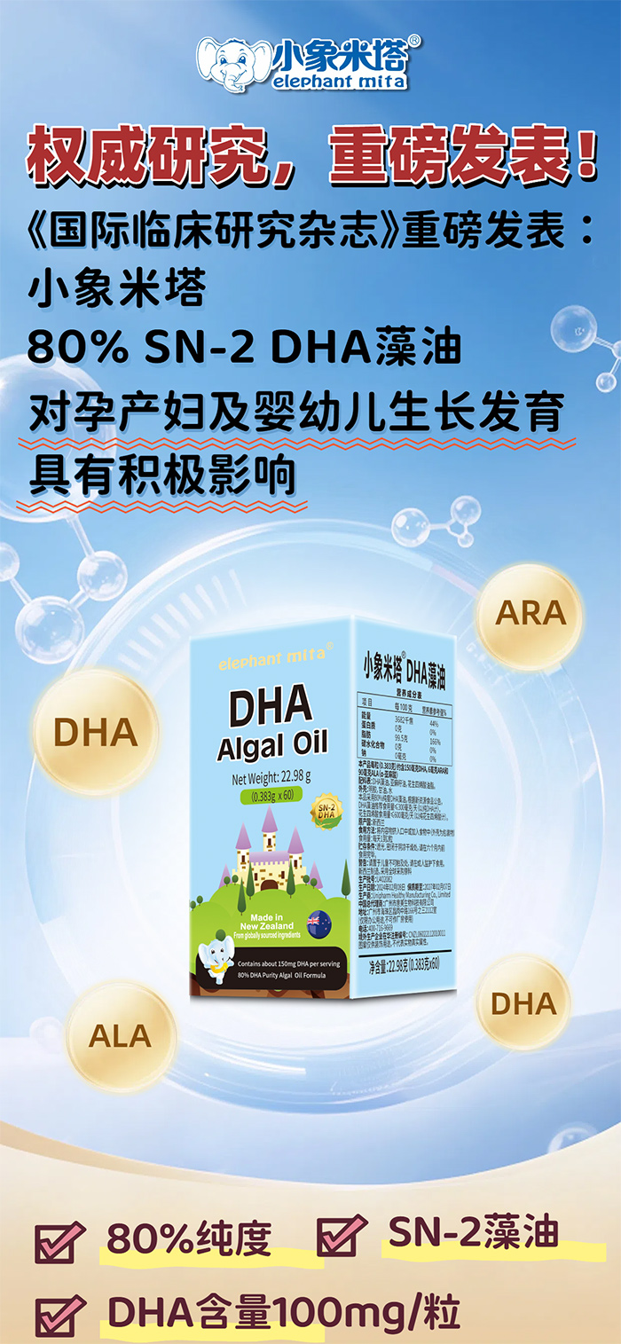 ��(qu��n)���о����ذ��l(f��)����С������80% SN-2���͌�(du��)ĸ��I(y��ng)�B(y��ng)�ķe�OӰ�