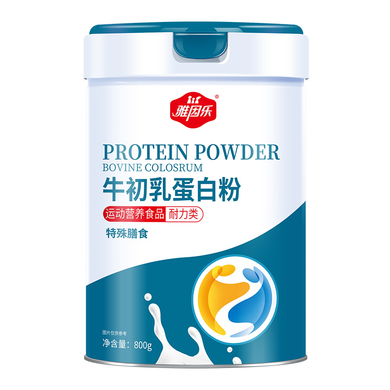 ���ܶȠI(y��ng)�B(y��ng) + ��(x��)ā�ڸ�������(l��)ţ���鵰�׷ہ�(l��i)�u���\(ch��ng)��ĸ����