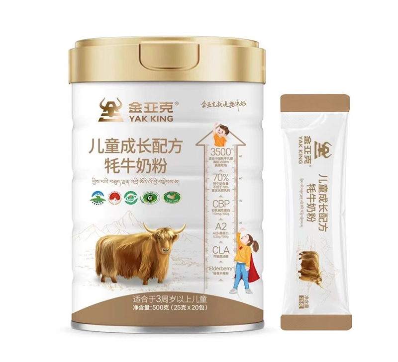 金亞克兒童成長(zhǎng)配方牦牛奶粉.jpg 金亞克兒童成長(zhǎng)配方牦牛奶粉.jpg