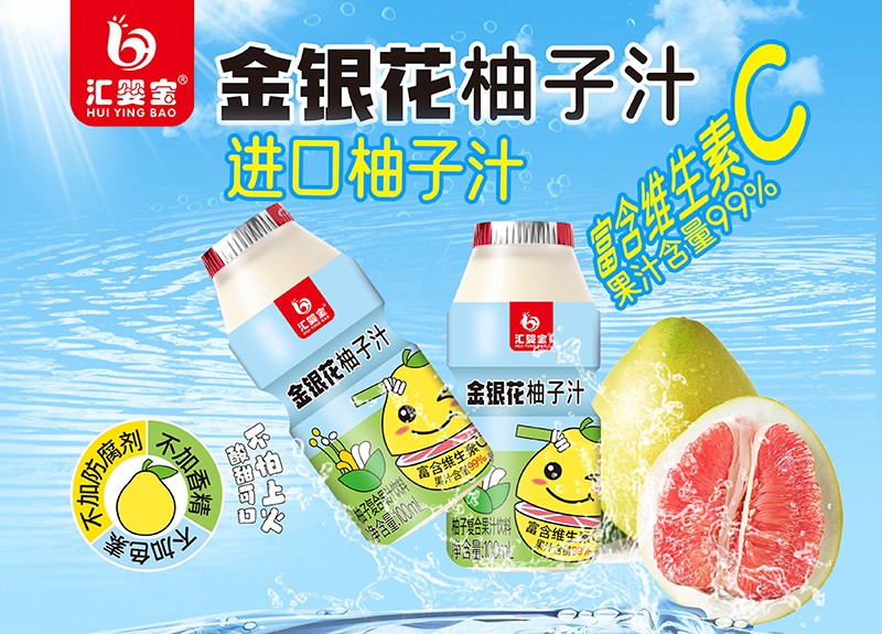 ���i��ͯ���oʳ���x�����R�댚����a(ch��n)Ʒȫ����u