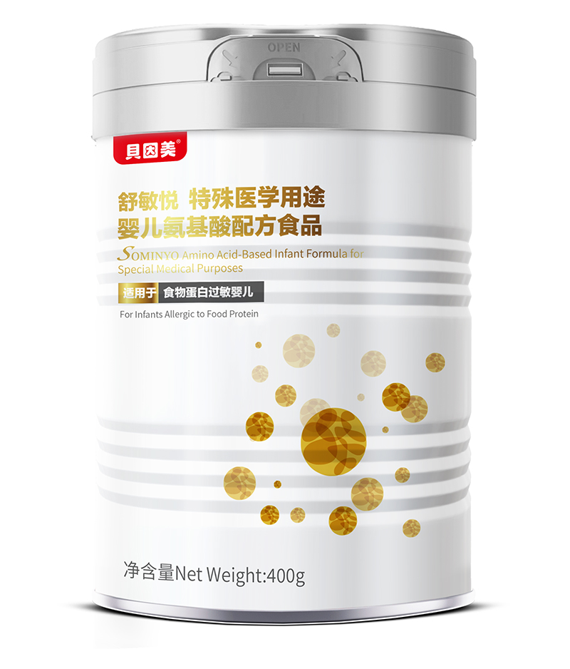 ؐ�������������t(y��)�������䷽ʳƷ ȫ�I�B(y��ng)�f(xi��)ͬ���x��