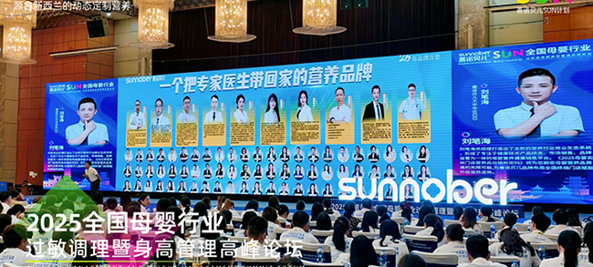 圖片 2.jpg 圖片 2.jpg