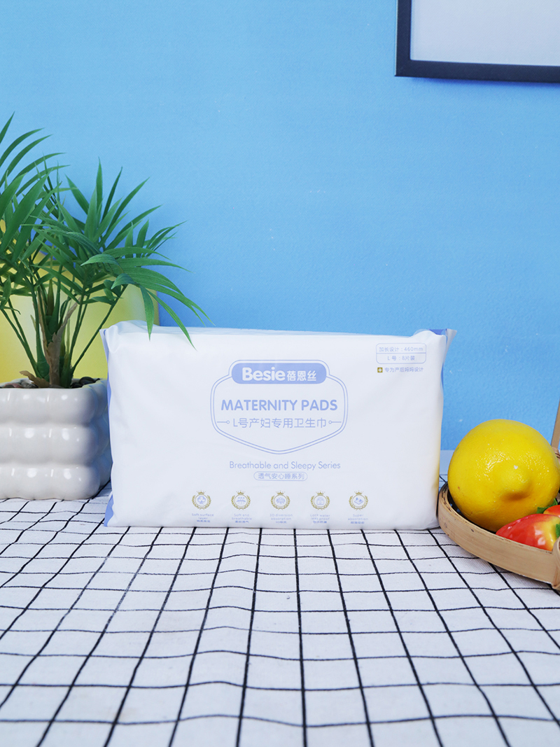 �Ӵ�ӌ���©�������z L ̖�a(ch��n)�D�l(w��i)����ĸ��������