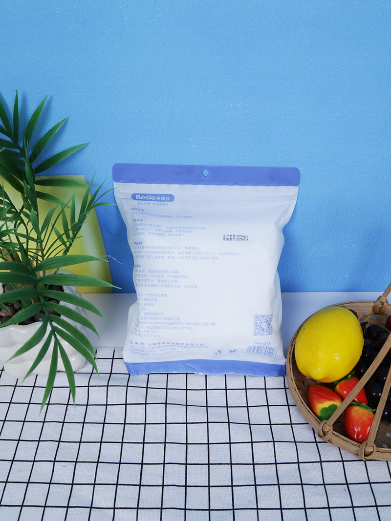 蓓恩絲嬰兒一次性浴巾套裝 背面.jpg 蓓恩絲嬰兒一次性浴巾套裝 背面.jpg