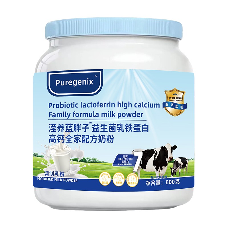 瀅養(yǎng)藍胖子益生菌乳鐵蛋白高鈣全家配方奶粉01.jpg