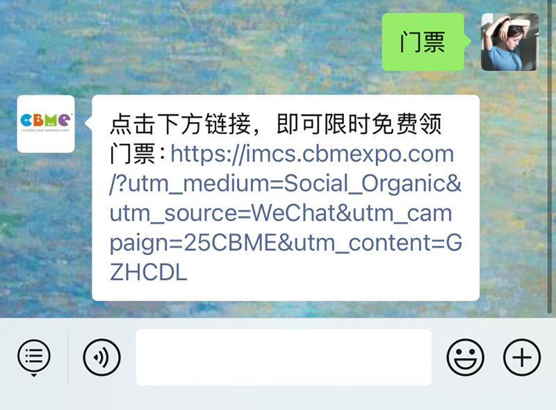 2025 CBME���M�I�TƱ���������ɣ����I07.png