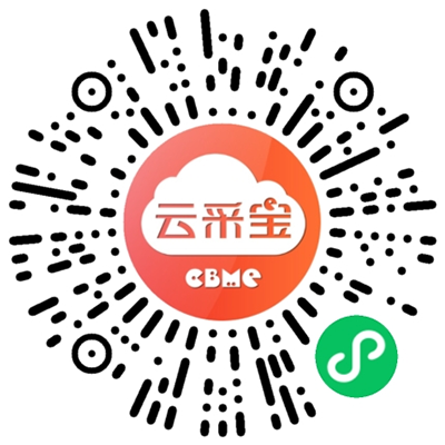 2025 CBME���M�I�TƱ���������������I08.png