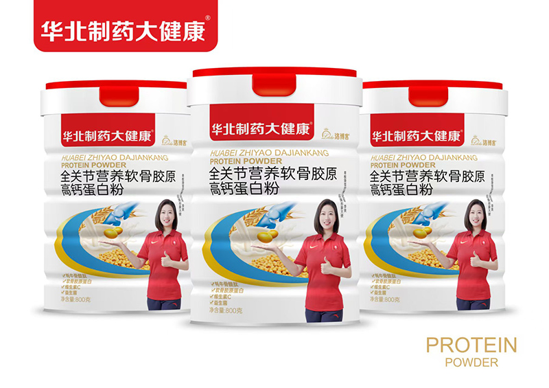 �A����ˎ�󽡿�ȫ�P��(ji��)�I�B(y��ng)ܛ���zԭ���}���׷ۿڱ��u�r��ô��