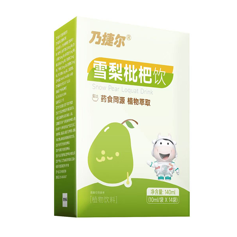 ˎʳͬԴʳ���ں����˽ݠ�ѩ��������_�������Ʒ���x��