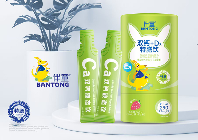 ������������ͯ�p�} + D3 ����{�����ɺ������x��