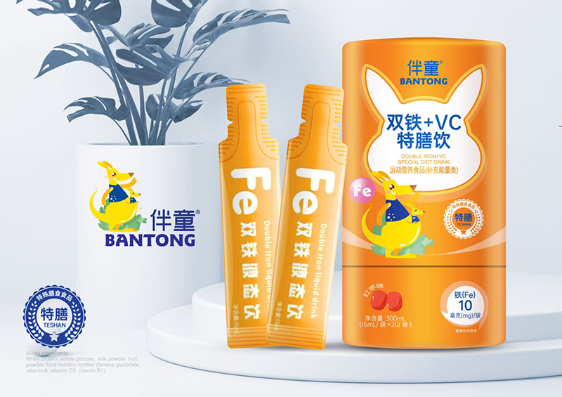 ��ͯ�p�F+VC����� ���ӐۺȵĠI�B(y��ng)���x��