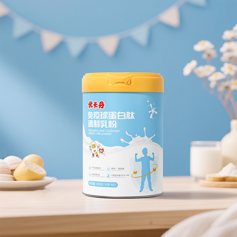 優(yōu)卡丹免疫球蛋白肽調制乳粉