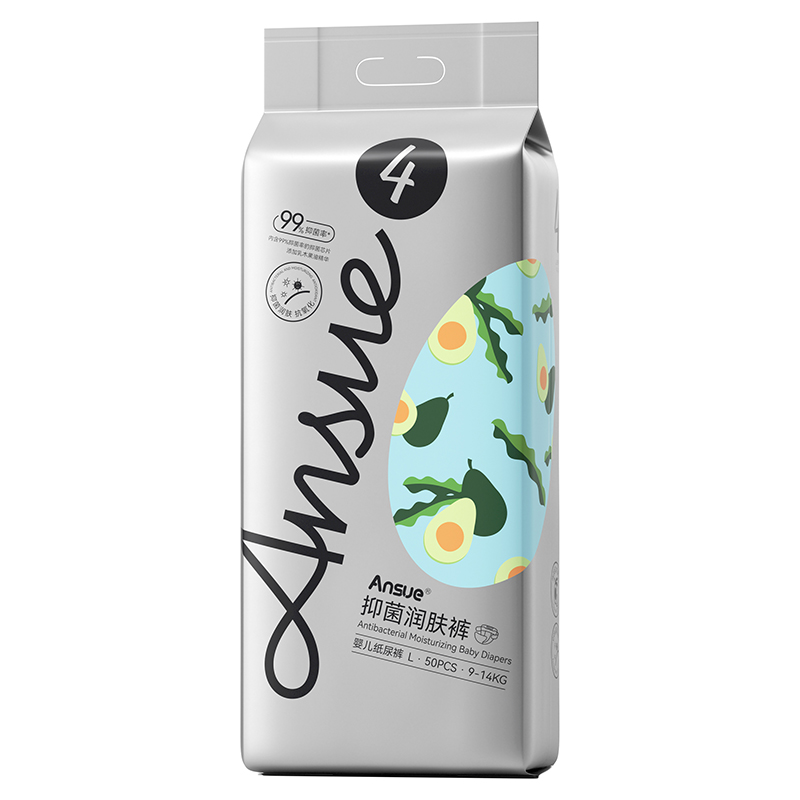 Ansue安秀抑菌潤(rùn)膚嬰兒紙尿褲L.jpg