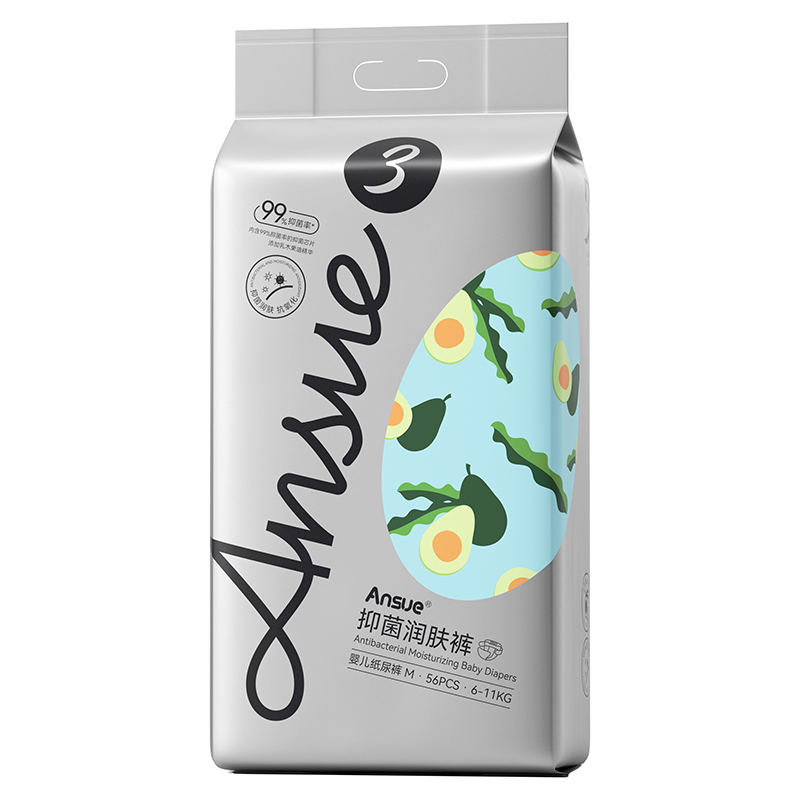 Ansue安秀抑菌潤(rùn)膚嬰兒紙尿褲M(mǎn).jpg