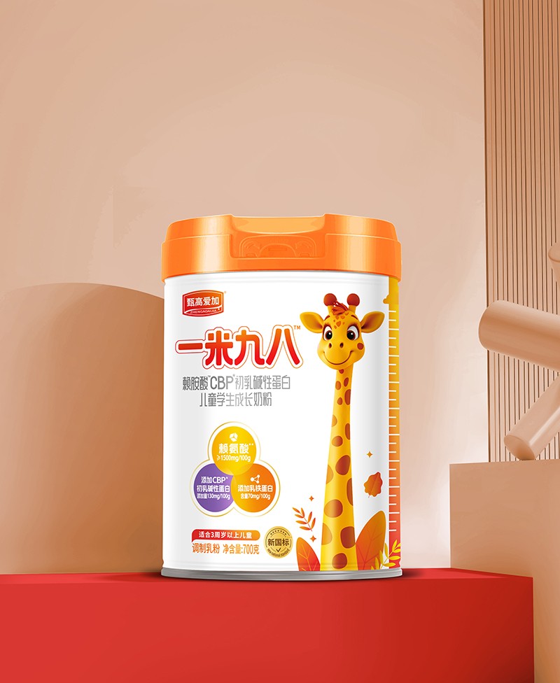 ʥԪ��ߐۼ�һ�׾Ű�ͯ�W���̷� �����J�C�����M����