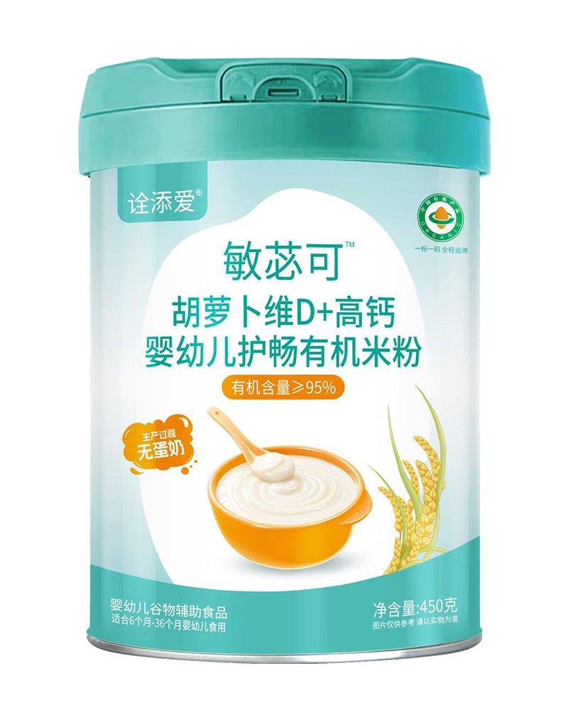 ԏ�����ƃ�ɺ��}���SD+���}���׃��o(h��)���ЙC�׷��Ј�����,����o�n����