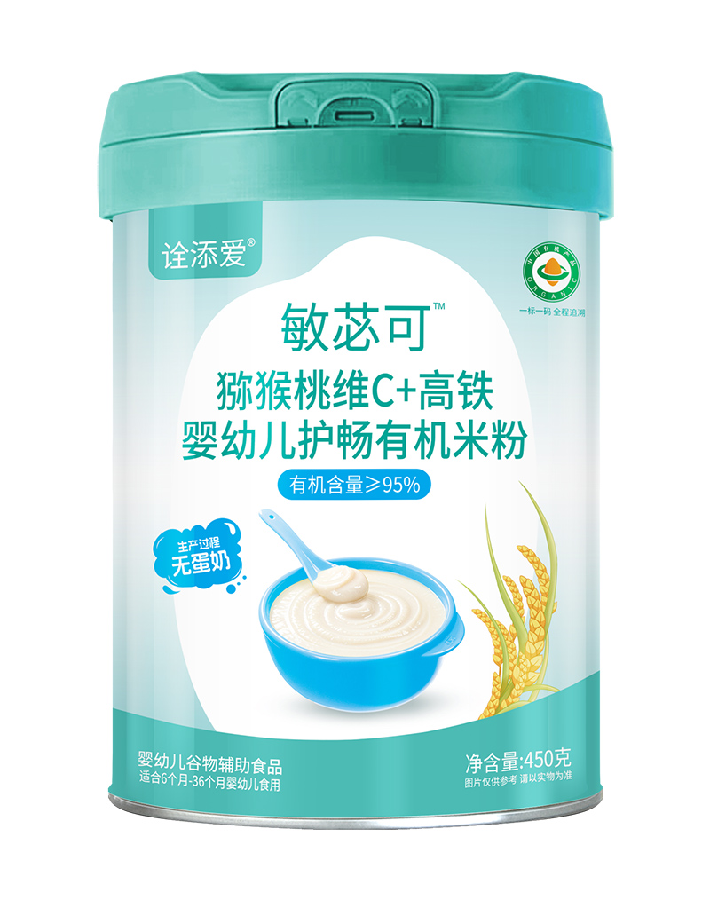 詮添愛(ài)敏苾可獼猴桃維C+高鐵嬰幼兒護(hù)暢有機(jī)米粉.jpg 詮添愛(ài)敏苾可獼猴桃維C+高鐵嬰幼兒護(hù)暢有機(jī)米粉.jpg