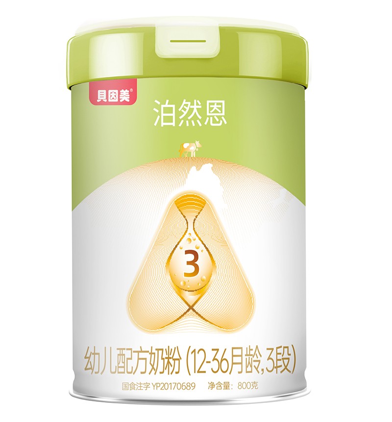 ؐ������Ȼ���׃��䷽�̷ۣ�12-36���g