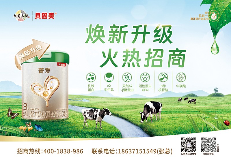  ؐ����ݼ��(��i)�׃��䷽�̷ۣ�12-36���g��3�Σ�01