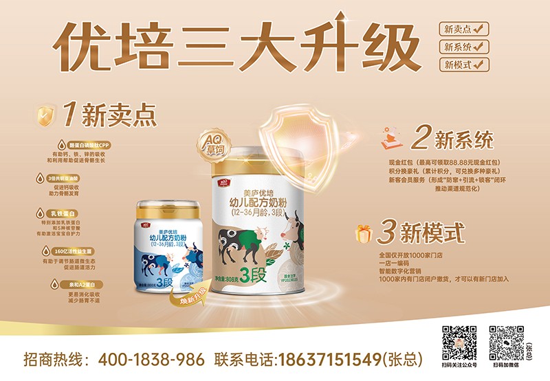  ���]��(y��u)���׃��䷽�̷ۣ�12-36���g��3�Σ�01