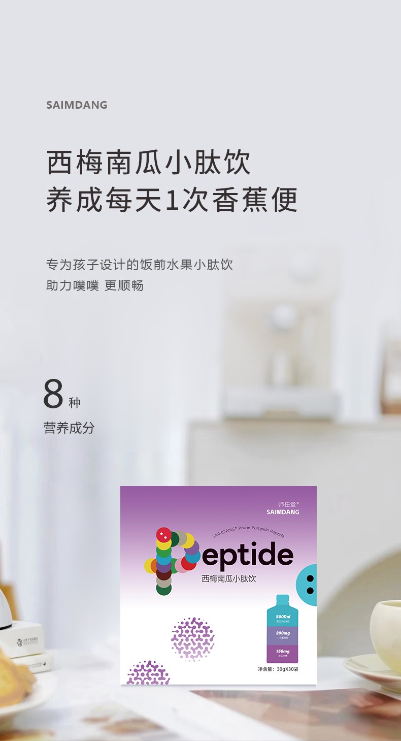 0���Ӹ����� + С���Ӻ���������������÷�Ϲ�С�������A��ĸ�������M�Еr