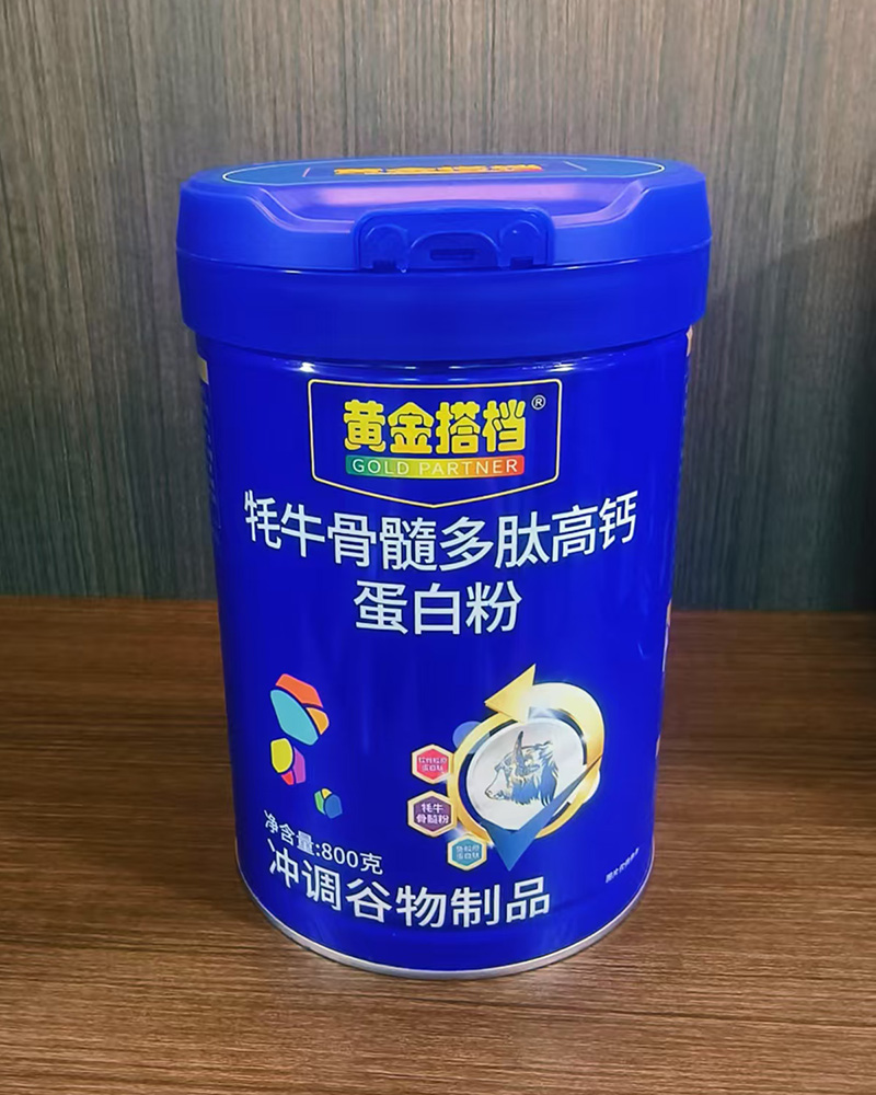 �S���n��ţ������ĸ��}���׷۾��x��Ʒ,����ȫ�̟o�n֧��