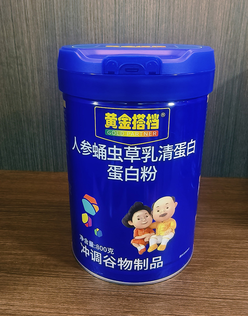 �S���n�˅�Ӽ�x�����嵰�׵��׷������_�������ؠI�B(y��ng)�Ј��¾�