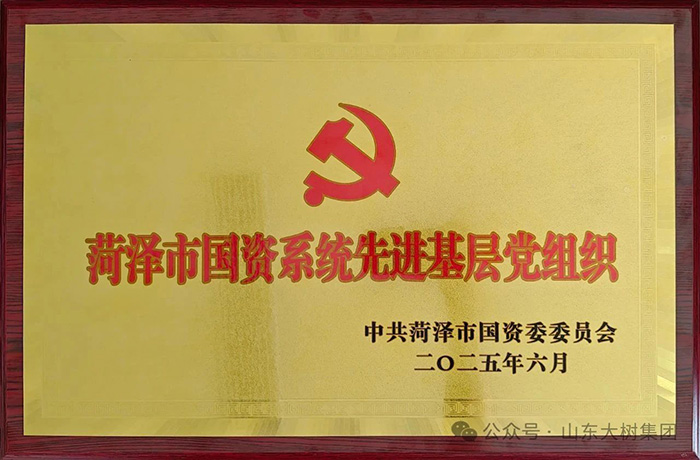 ϲ��ح��乫˾�h֧���s�@���ʝ��Ї��Yϵ�y(t��ng)���M�����h�M�����Q̖