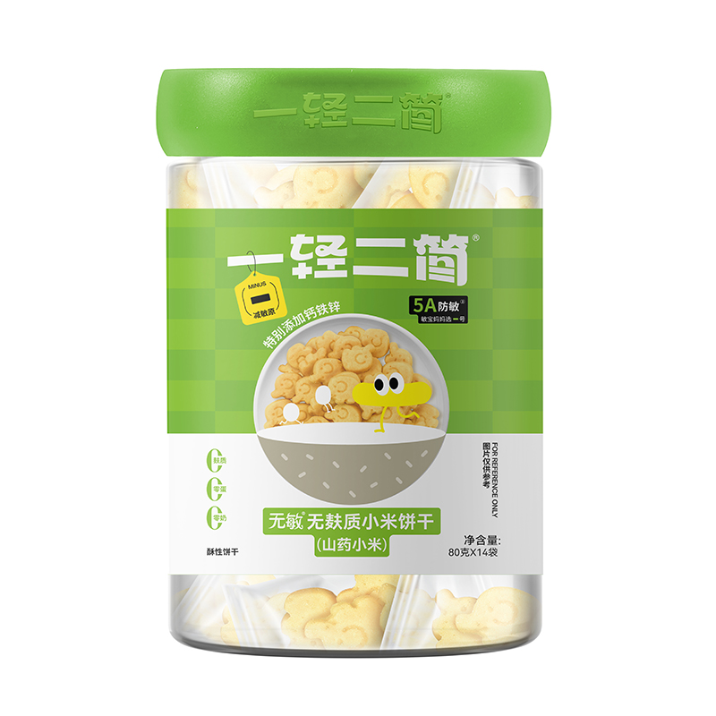  һ�p����(ji��n)�o(w��)���o(w��)���|(zh��)С��ɣ�ɽˎС�ף�