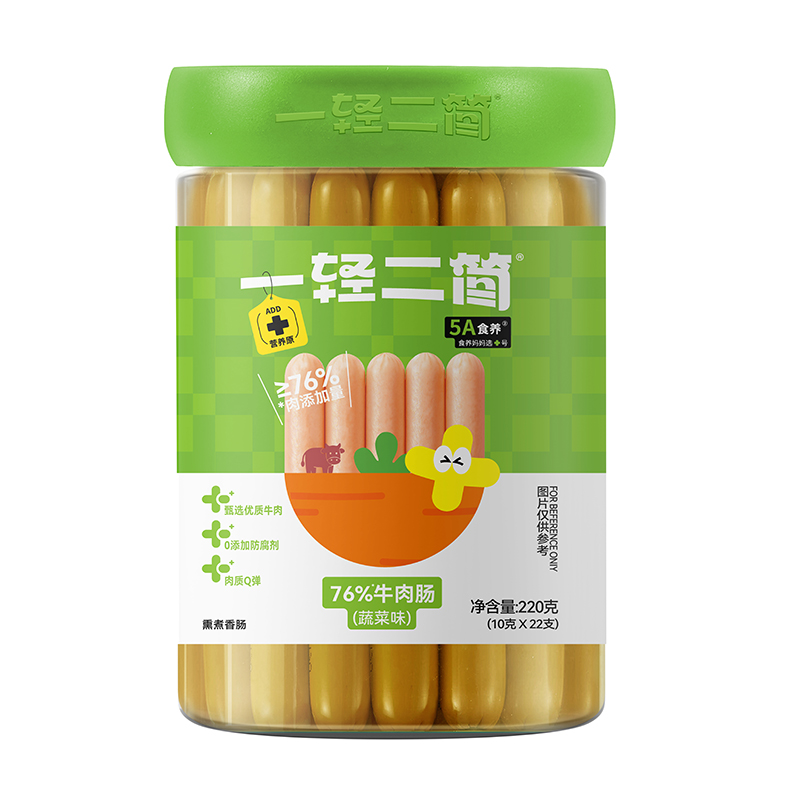 一輕二簡76%牛肉腸(蔬菜味)