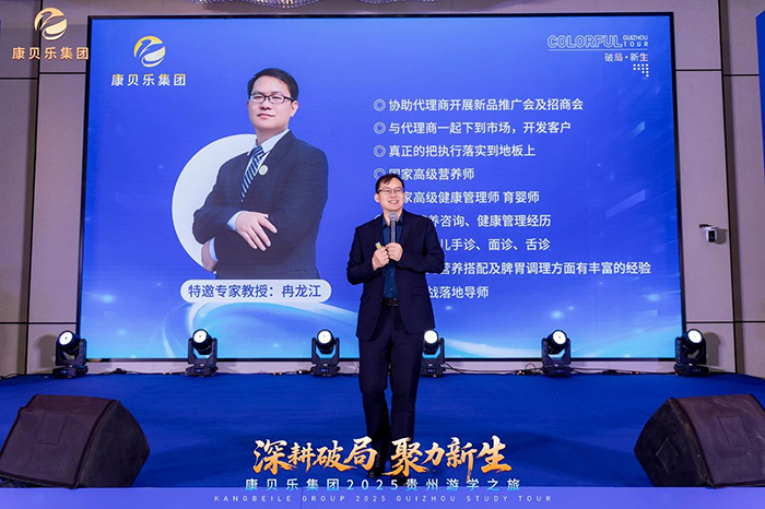 微信圖片_2025-07-14_120057_656.jpg 微信圖片_2025-07-14_120057_656.jpg