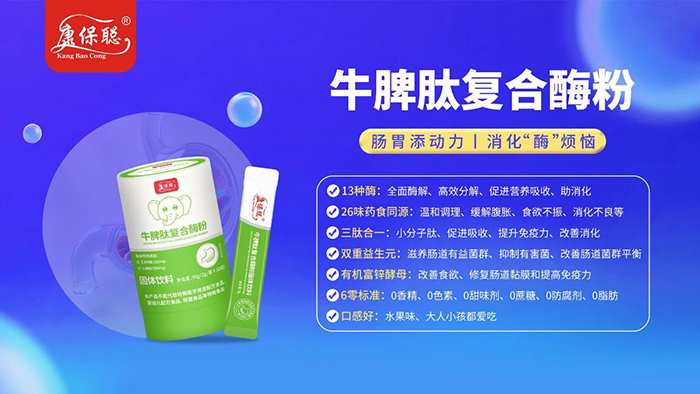 微信圖片_2025-07-14_120105_985.jpg 微信圖片_2025-07-14_120105_985.jpg