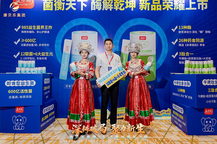 微信圖片_2025-07-14_120119_273.jpg 微信圖片_2025-07-14_120119_273.jpg