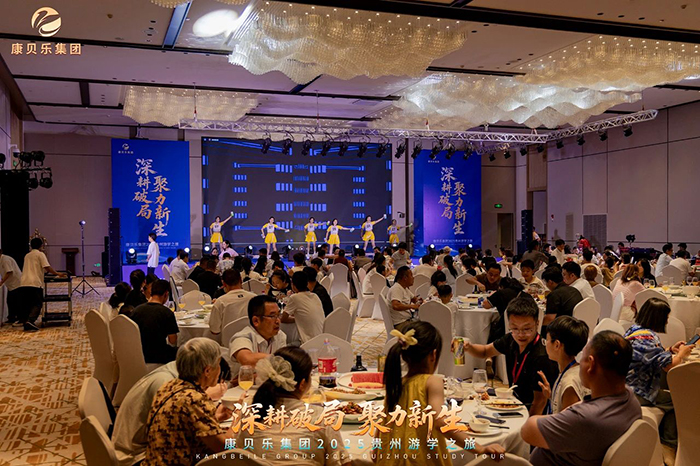 微信圖片_2025-07-14_120125_136.jpg 微信圖片_2025-07-14_120125_136.jpg