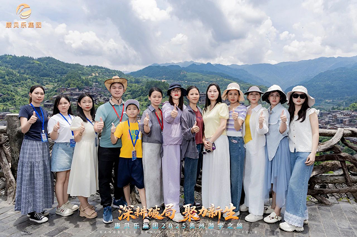 微信圖片_2025-07-14_120146_577.jpg 微信圖片_2025-07-14_120146_577.jpg